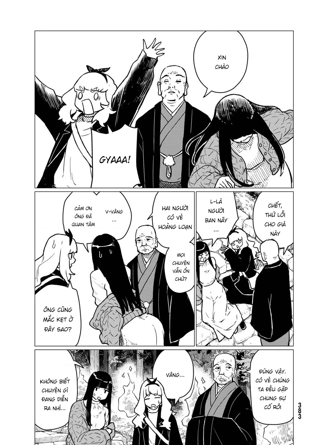 Flying Witch Chapter 85 - 19