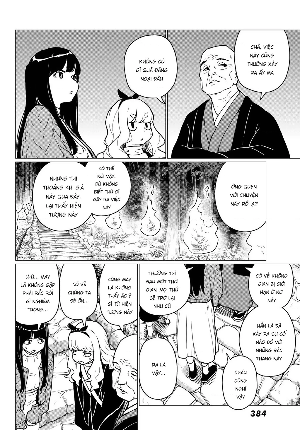 Flying Witch Chapter 85 - 20