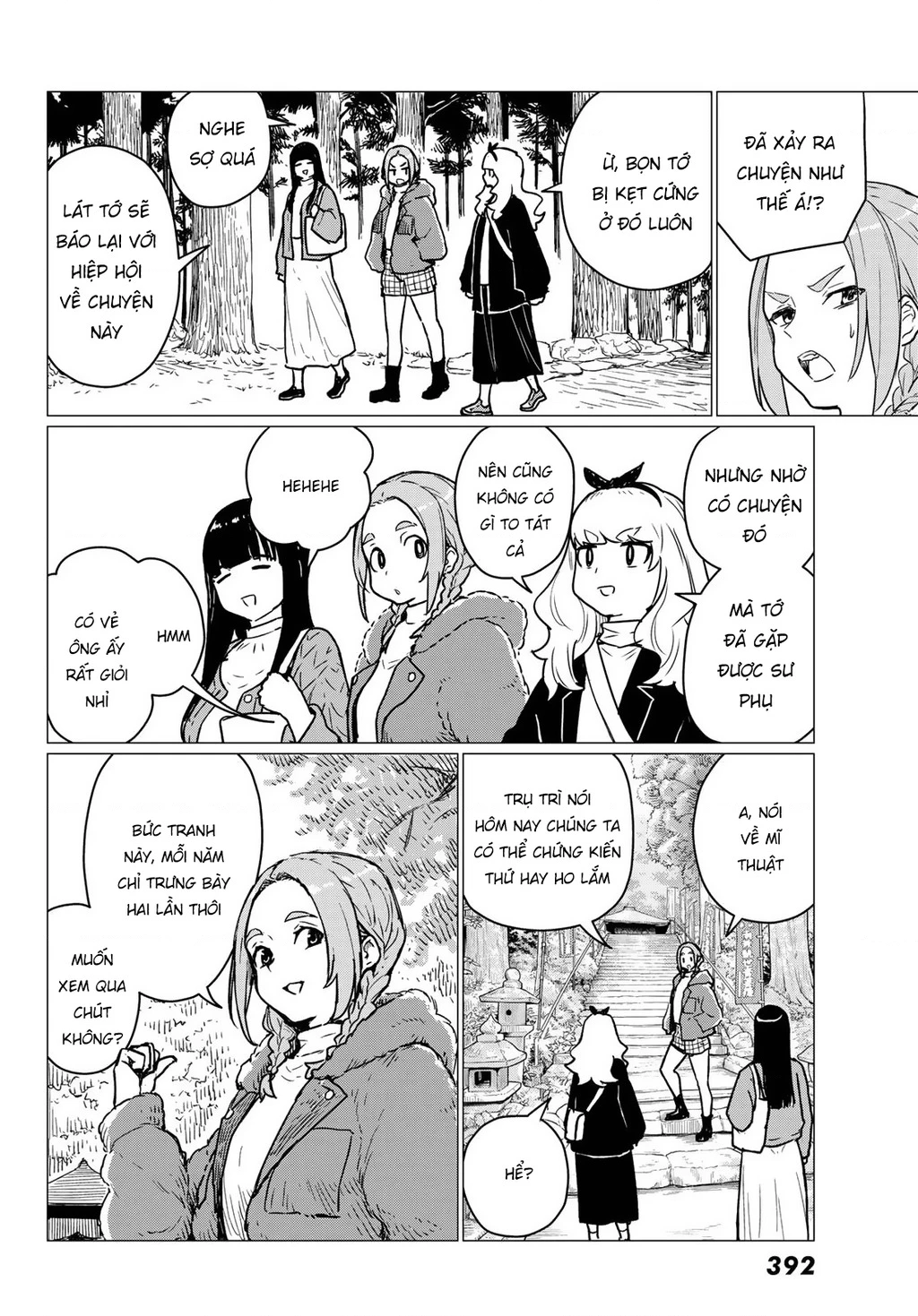 Flying Witch Chapter 85 - 28