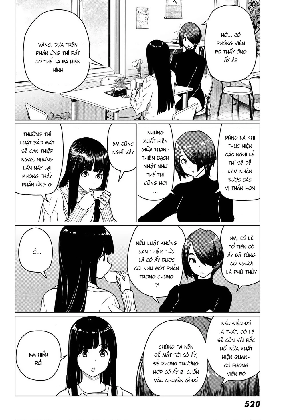 Flying Witch Chapter 87 - 6