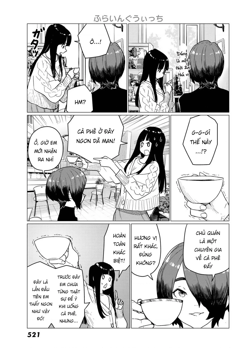 Flying Witch Chapter 87 - 7