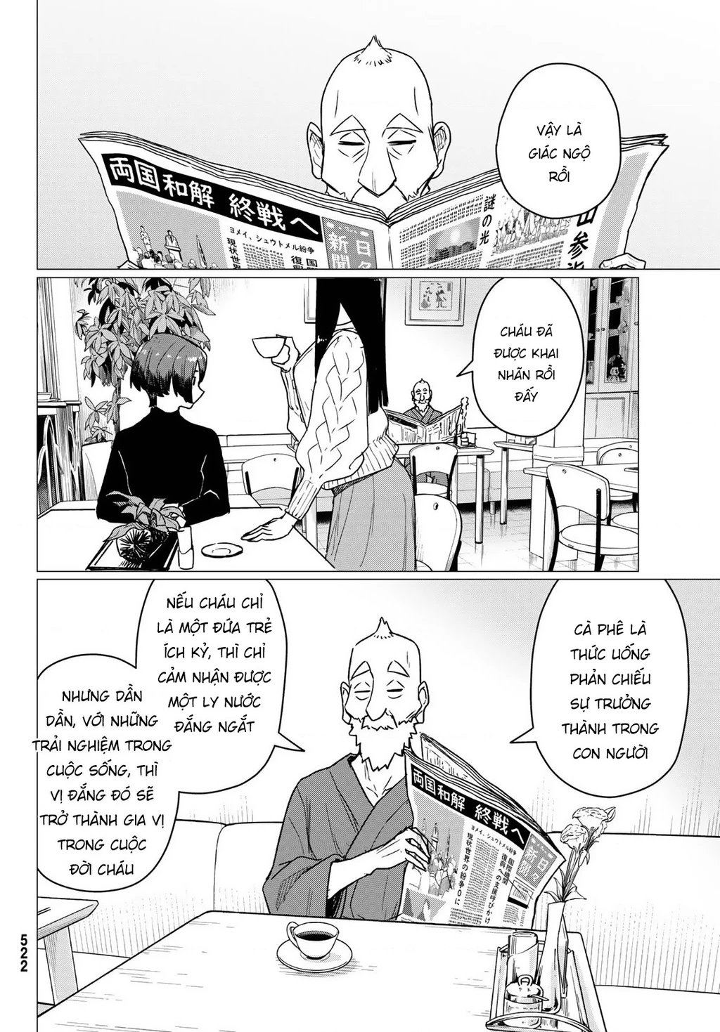 Flying Witch Chapter 87 - 8