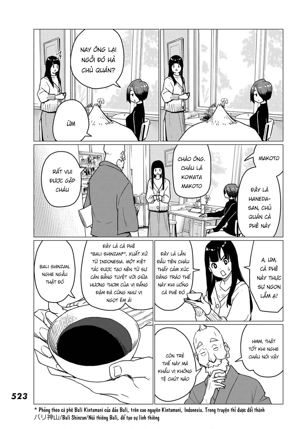 Flying Witch Chapter 87 - 9