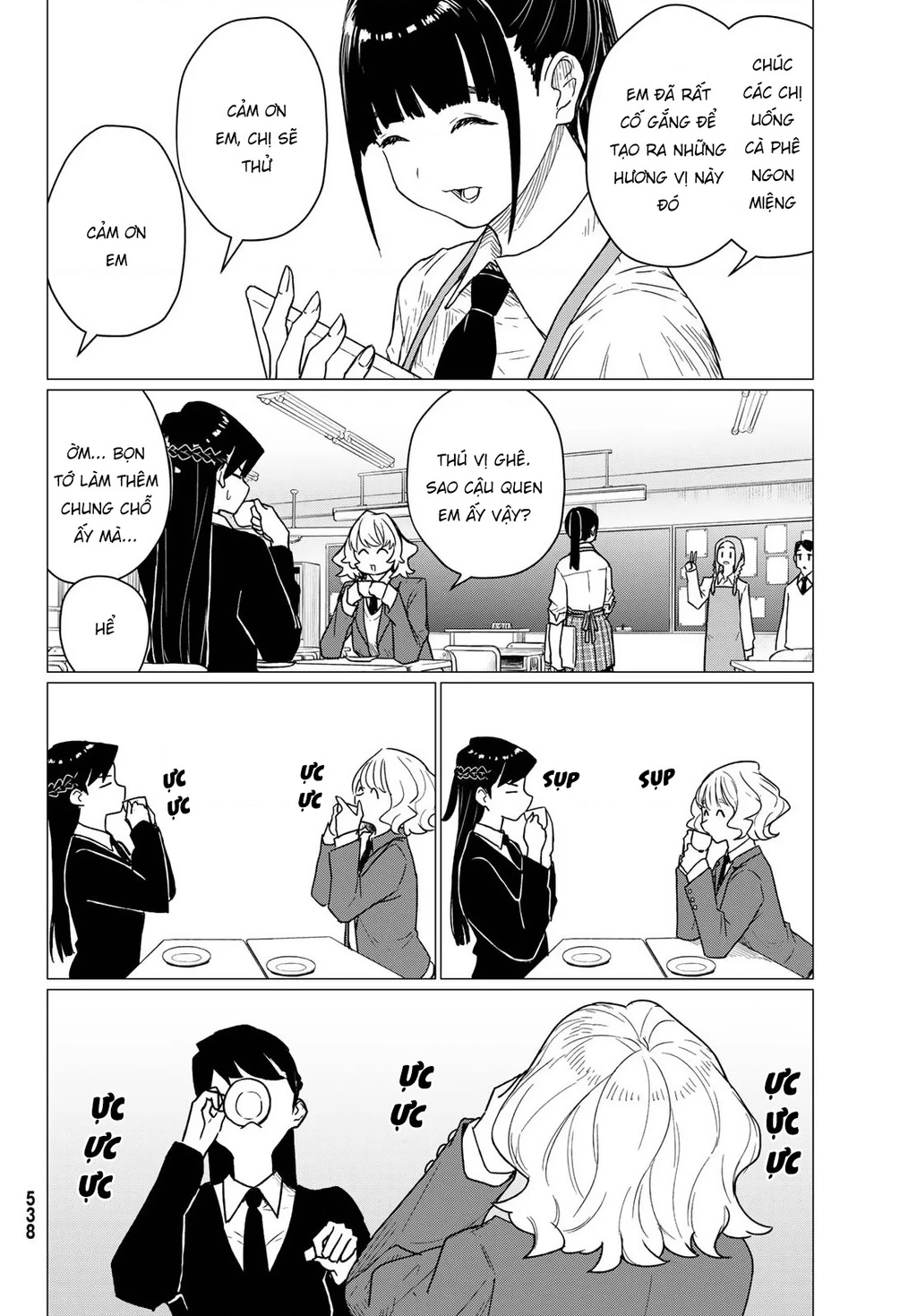 Flying Witch Chapter 87 - 24