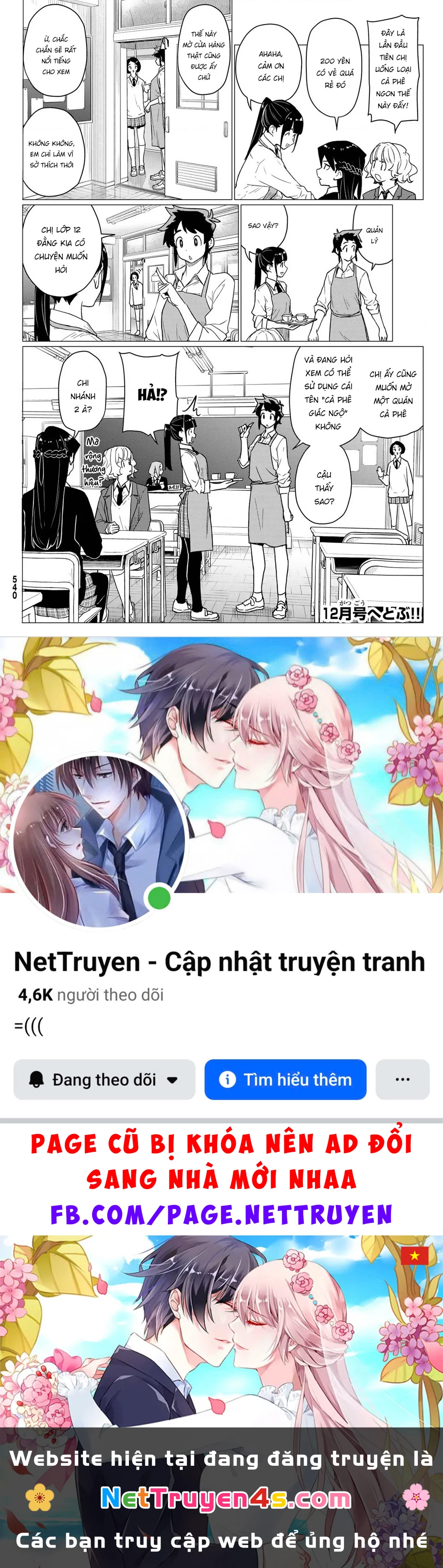 Flying Witch Chapter 87 - 26