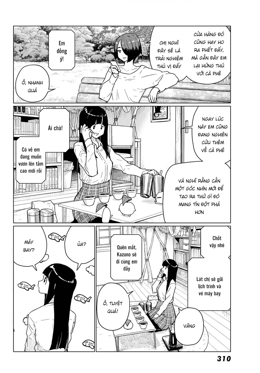 Flying Witch Chapter 88 - 4