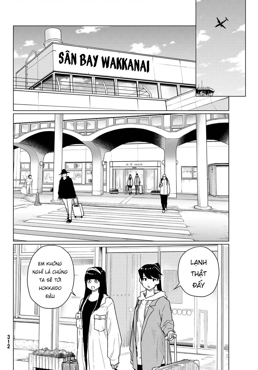 Flying Witch Chapter 88 - 6