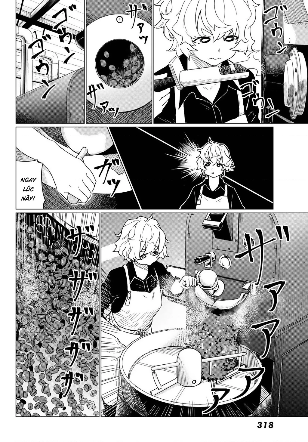 Flying Witch Chapter 88 - 12