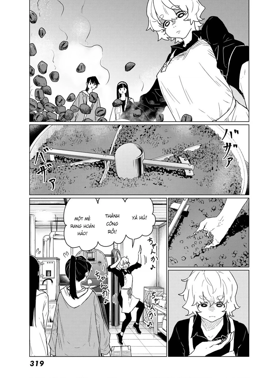Flying Witch Chapter 88 - 13