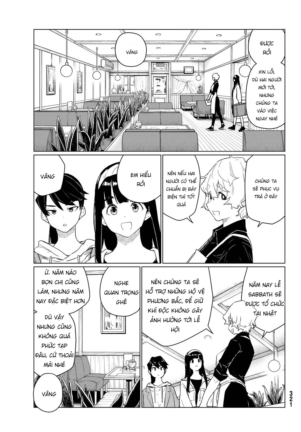 Flying Witch Chapter 88 - 15