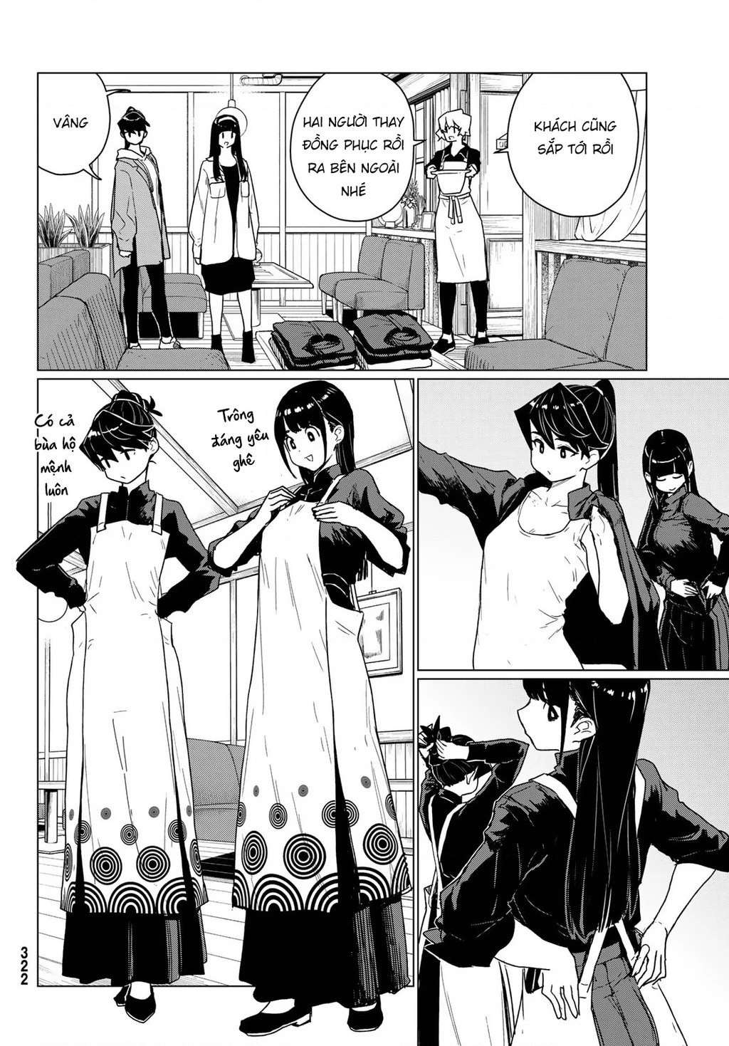 Flying Witch Chapter 88 - 16