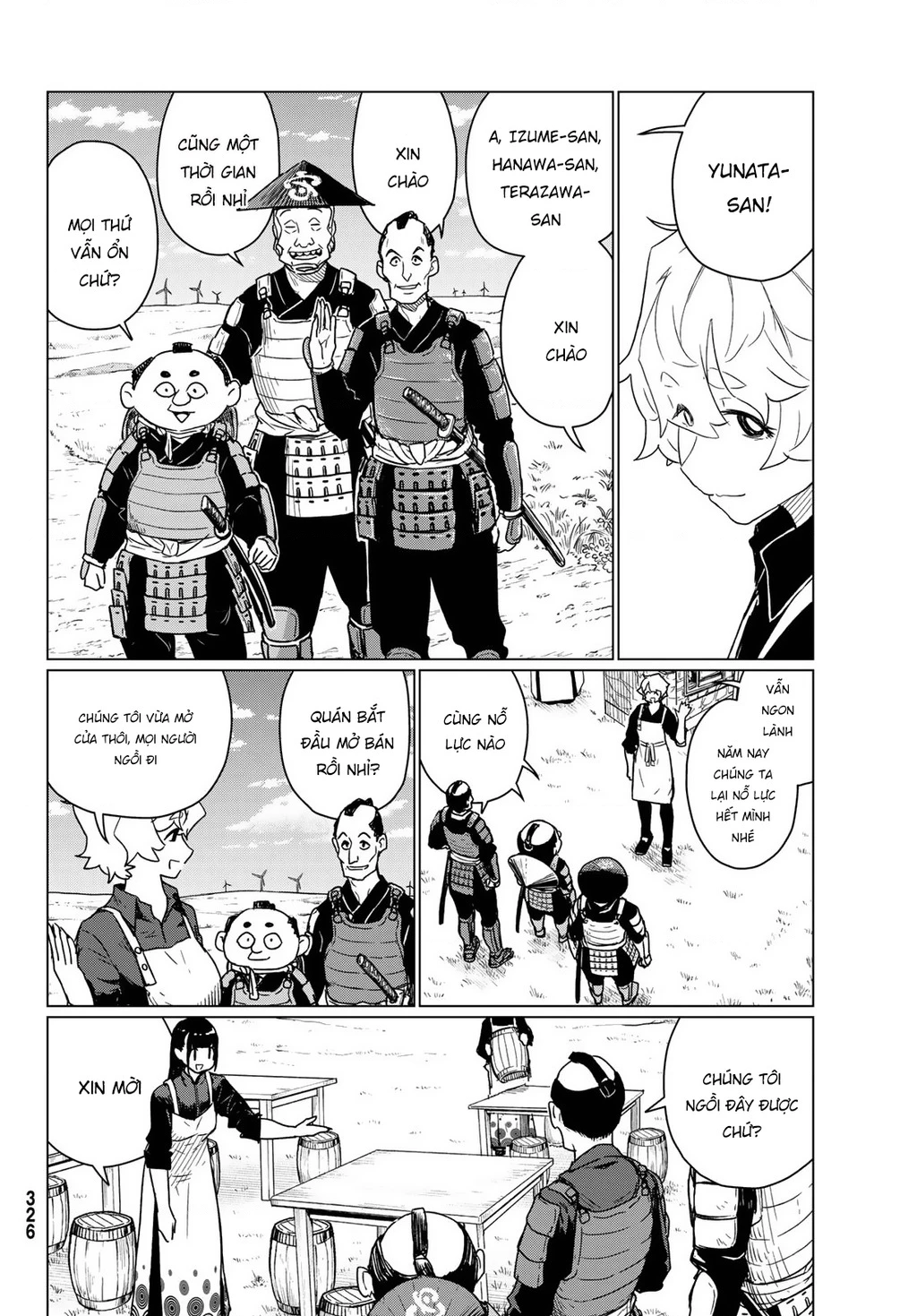 Flying Witch Chapter 88 - 20