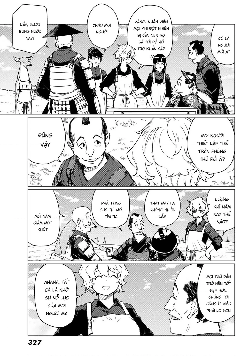 Flying Witch Chapter 88 - 21