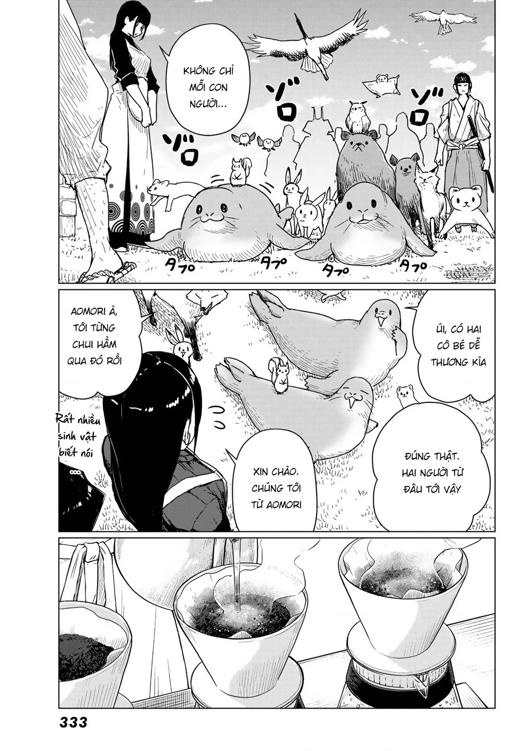 Flying Witch Chapter 88 - 27