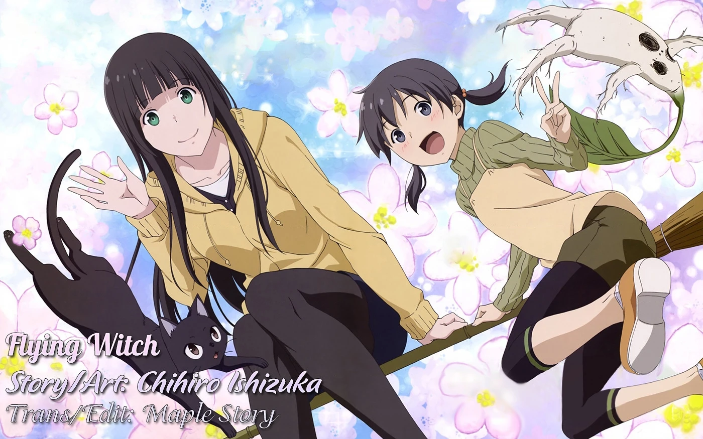Flying Witch Chapter 89 - 1