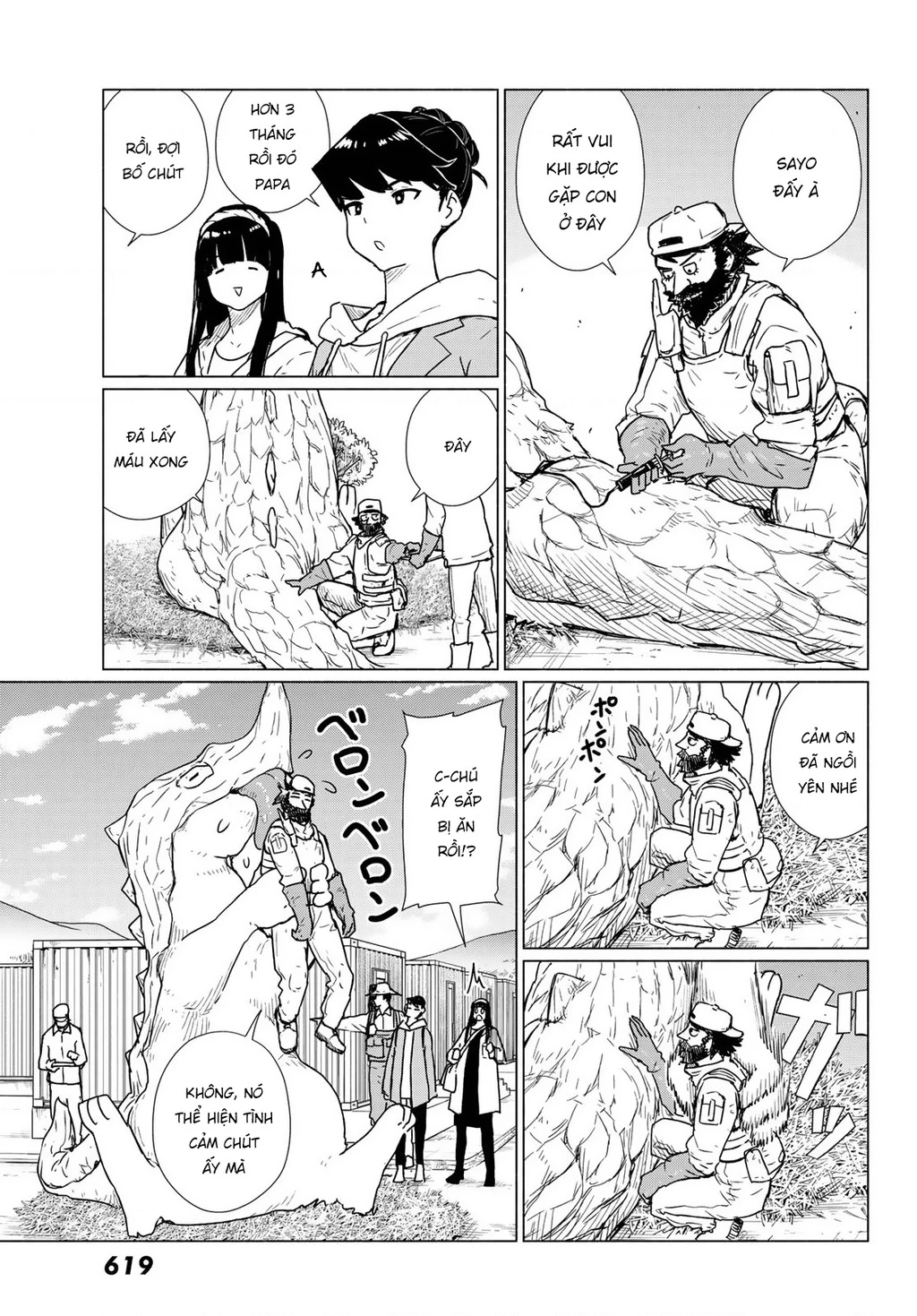 Flying Witch Chapter 89 - 9