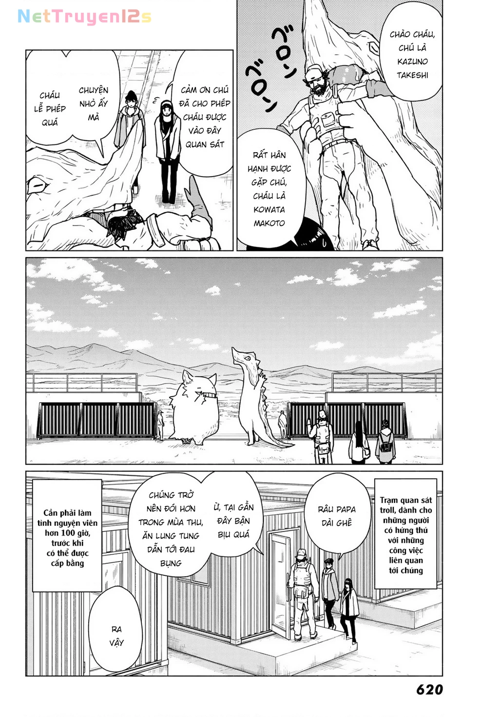 Flying Witch Chapter 89 - 10