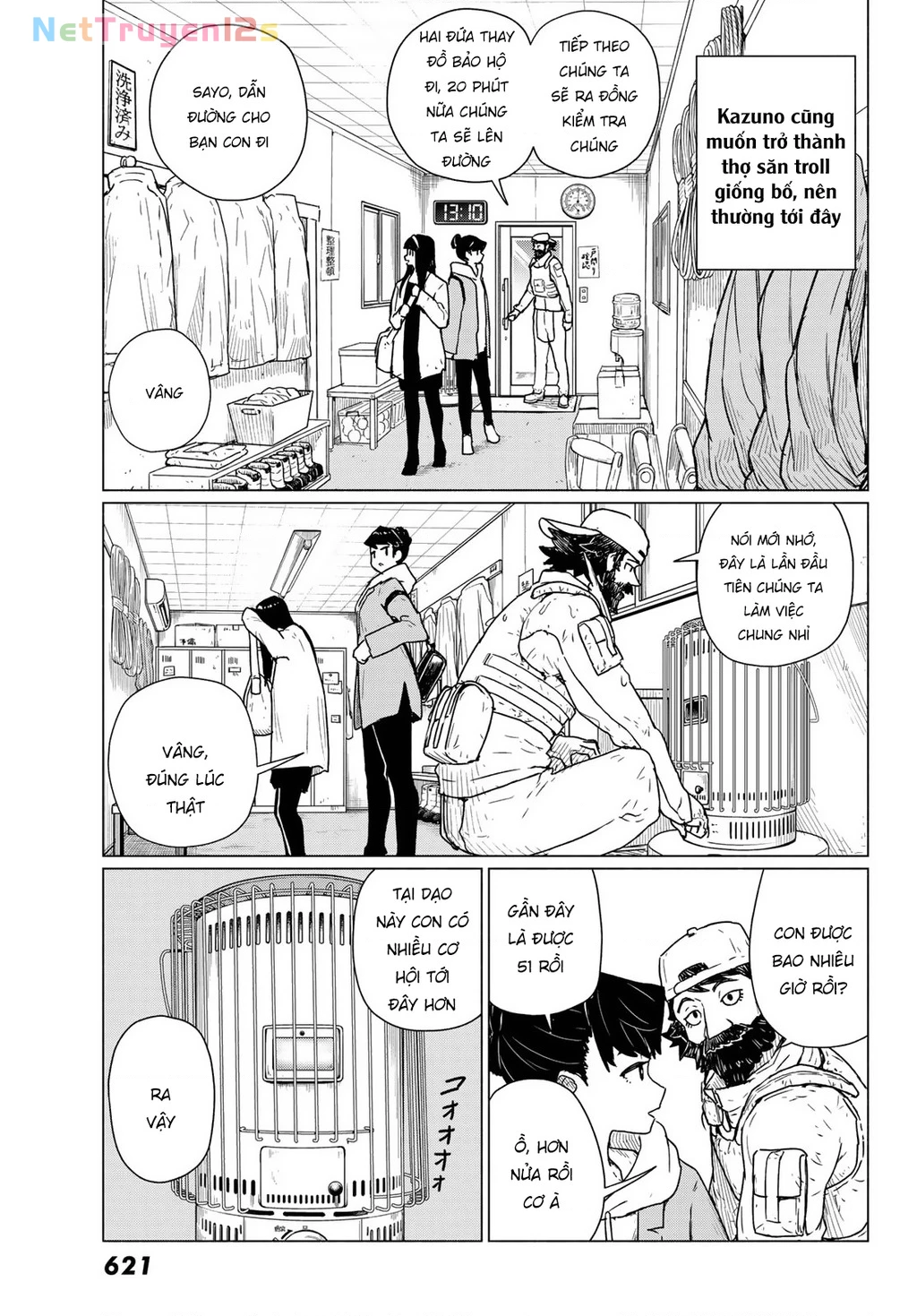 Flying Witch Chapter 89 - 11