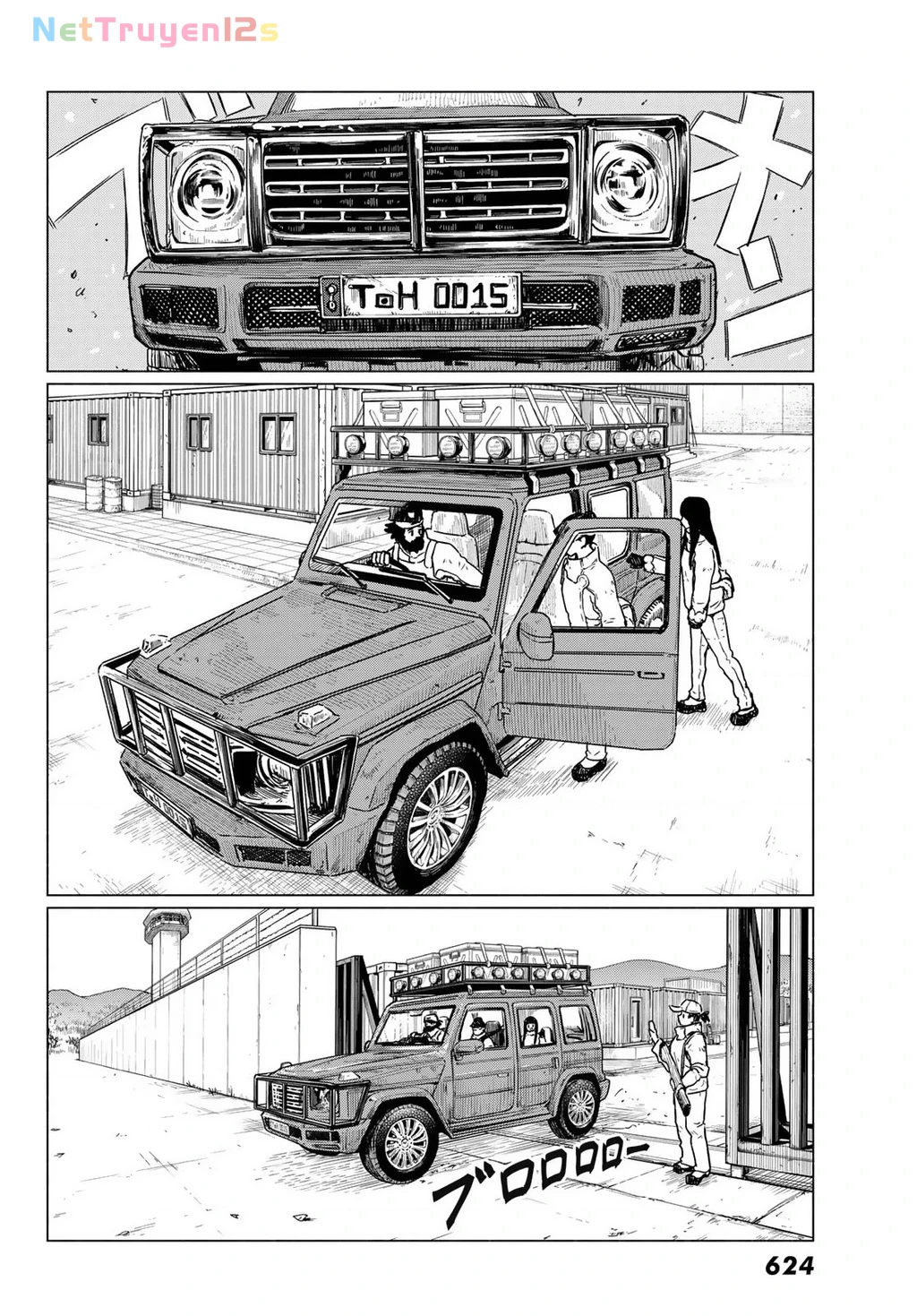 Flying Witch Chapter 89 - 14