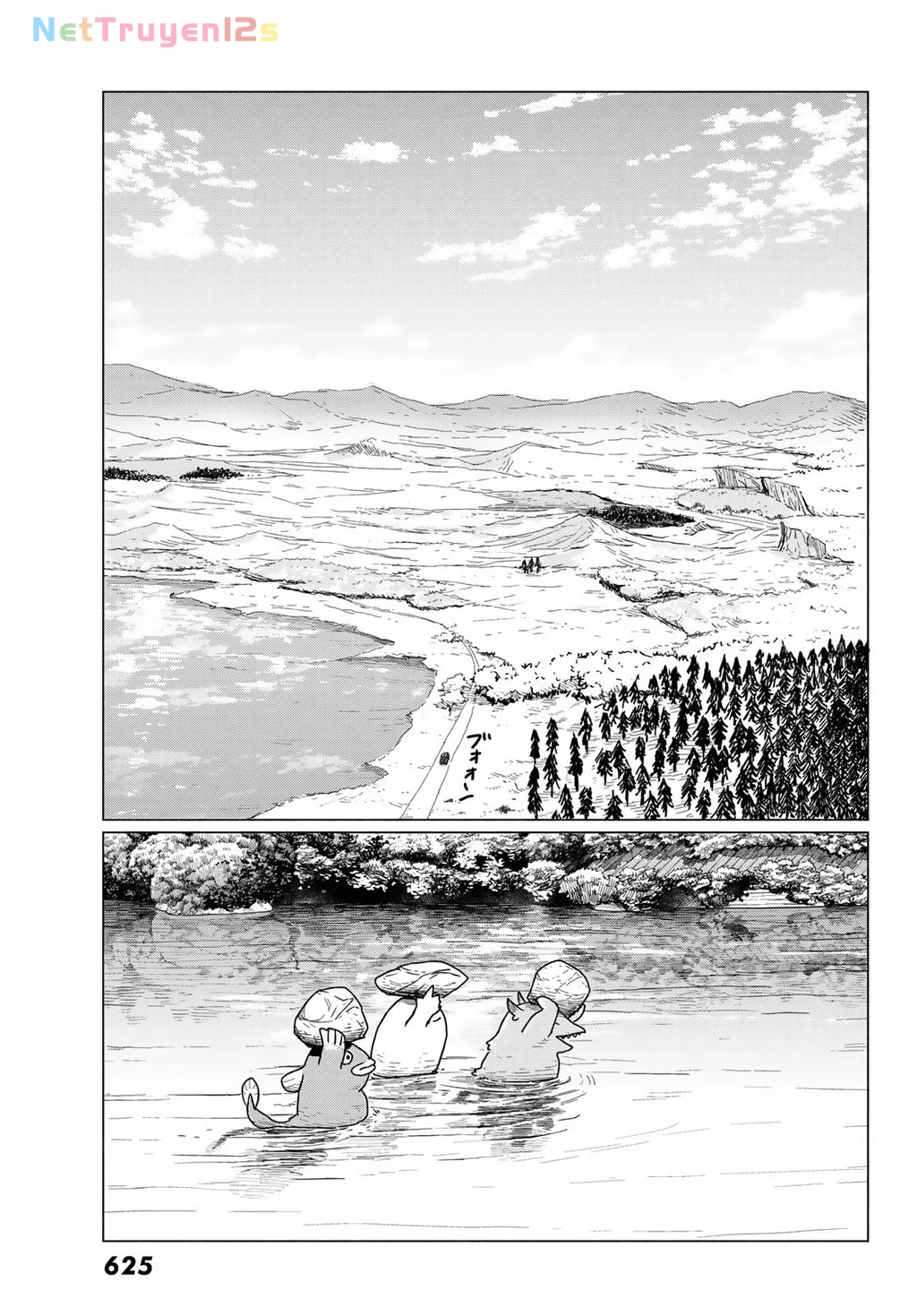 Flying Witch Chapter 89 - 15
