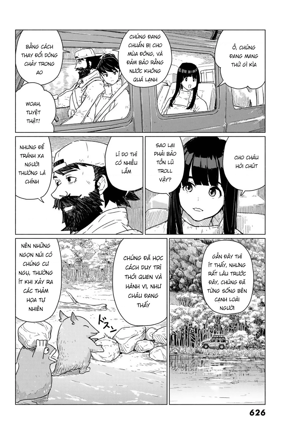 Flying Witch Chapter 89 - 16