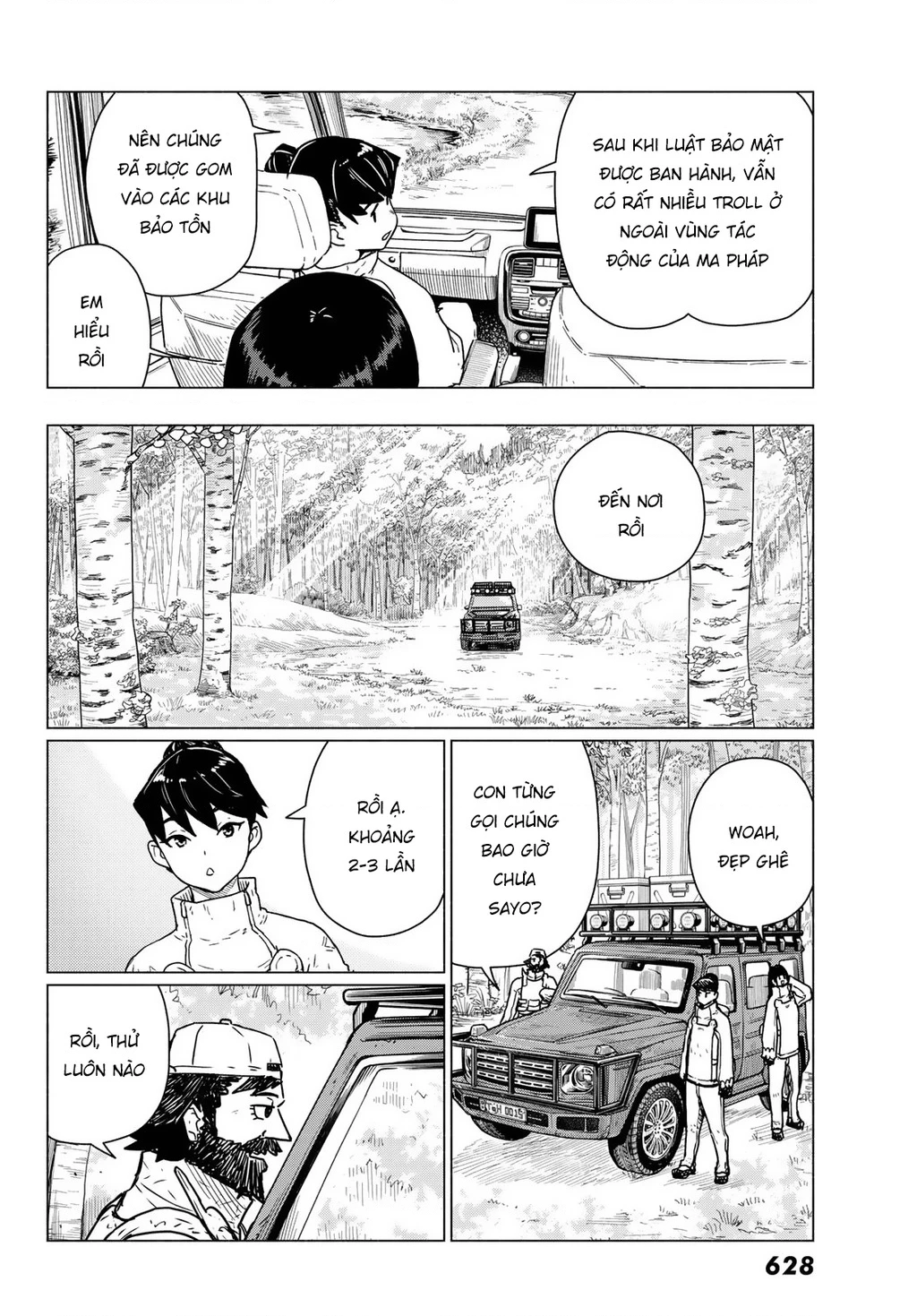 Flying Witch Chapter 89 - 18