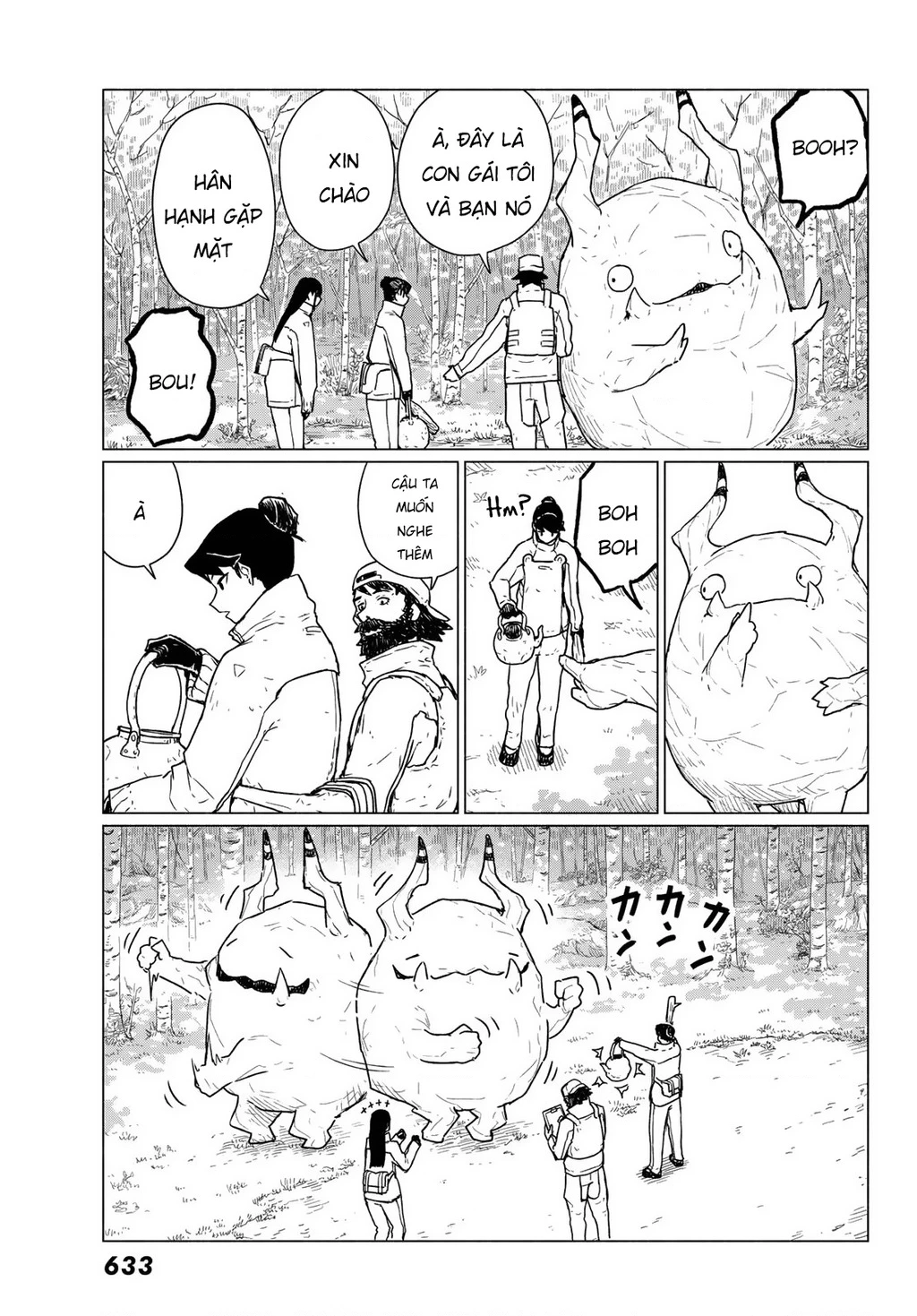 Flying Witch Chapter 89 - 23