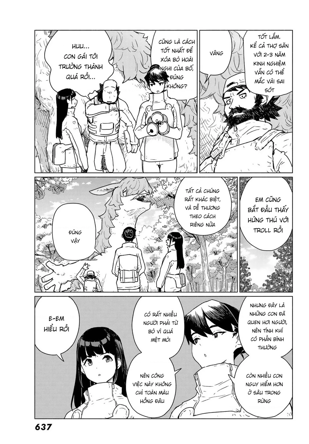 Flying Witch Chapter 89 - 27
