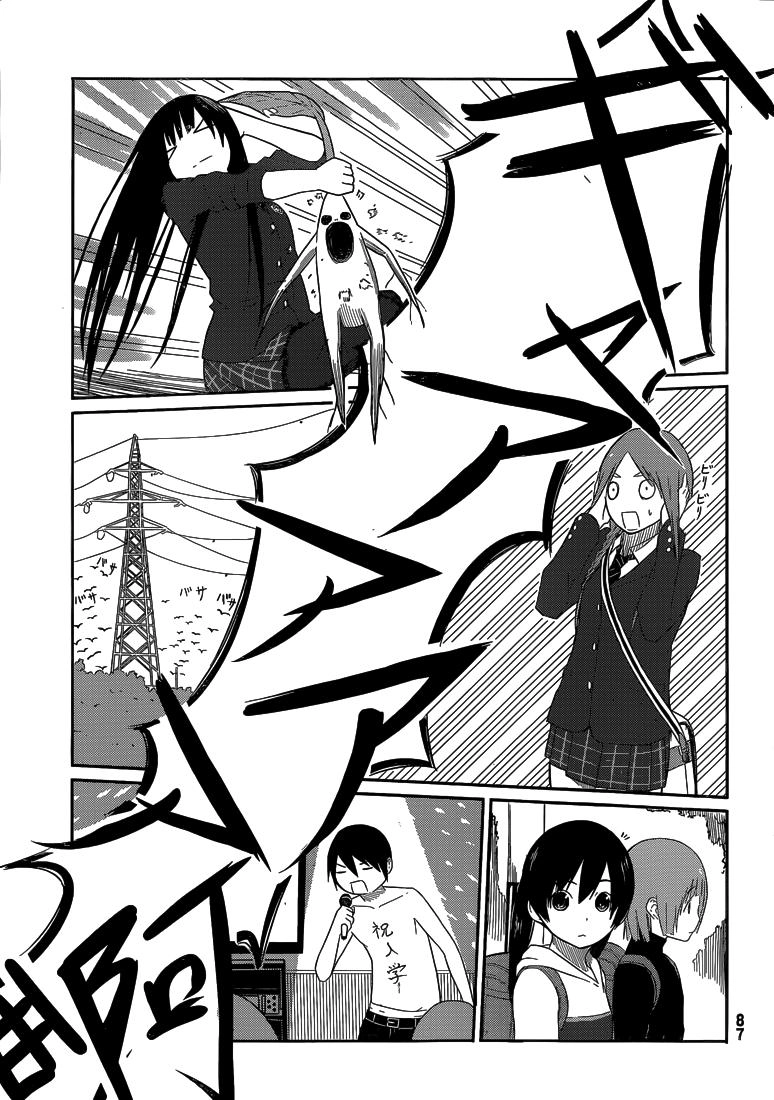 Flying Witch Chapter 2 - 23