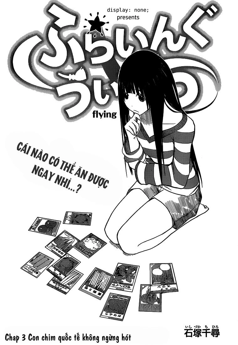 Flying Witch Chapter 3 - 6