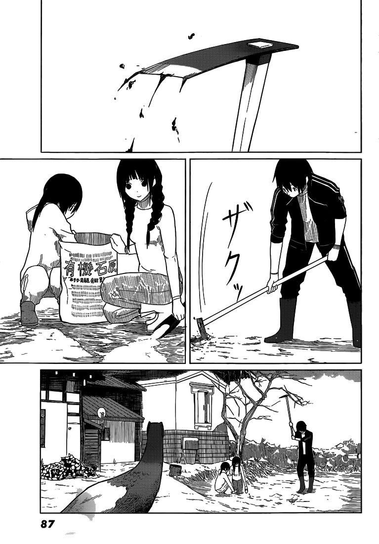 Flying Witch Chapter 3 - 21