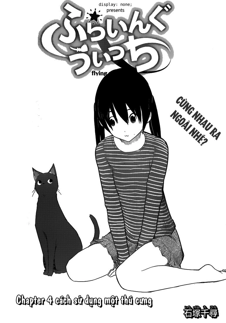 Flying Witch Chapter 4 - 3