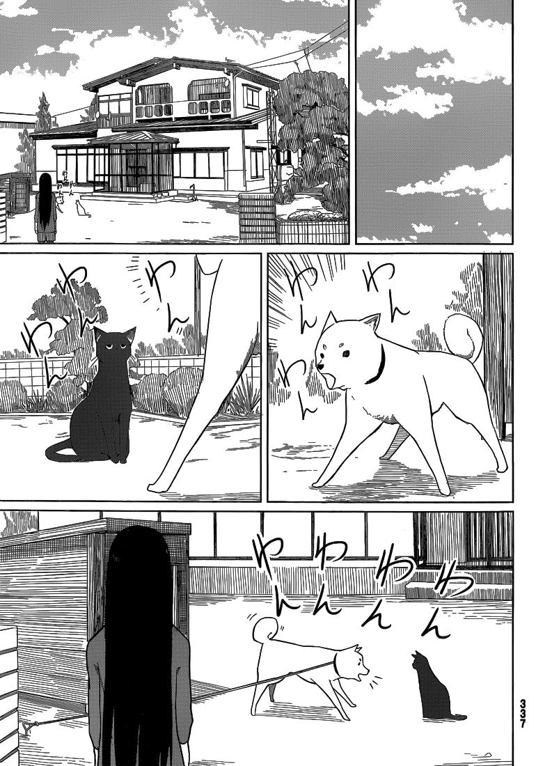 Flying Witch Chapter 4 - 11