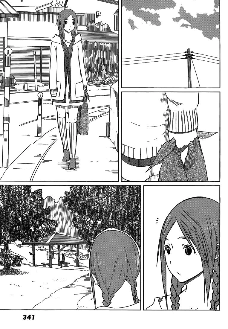 Flying Witch Chapter 4 - 15