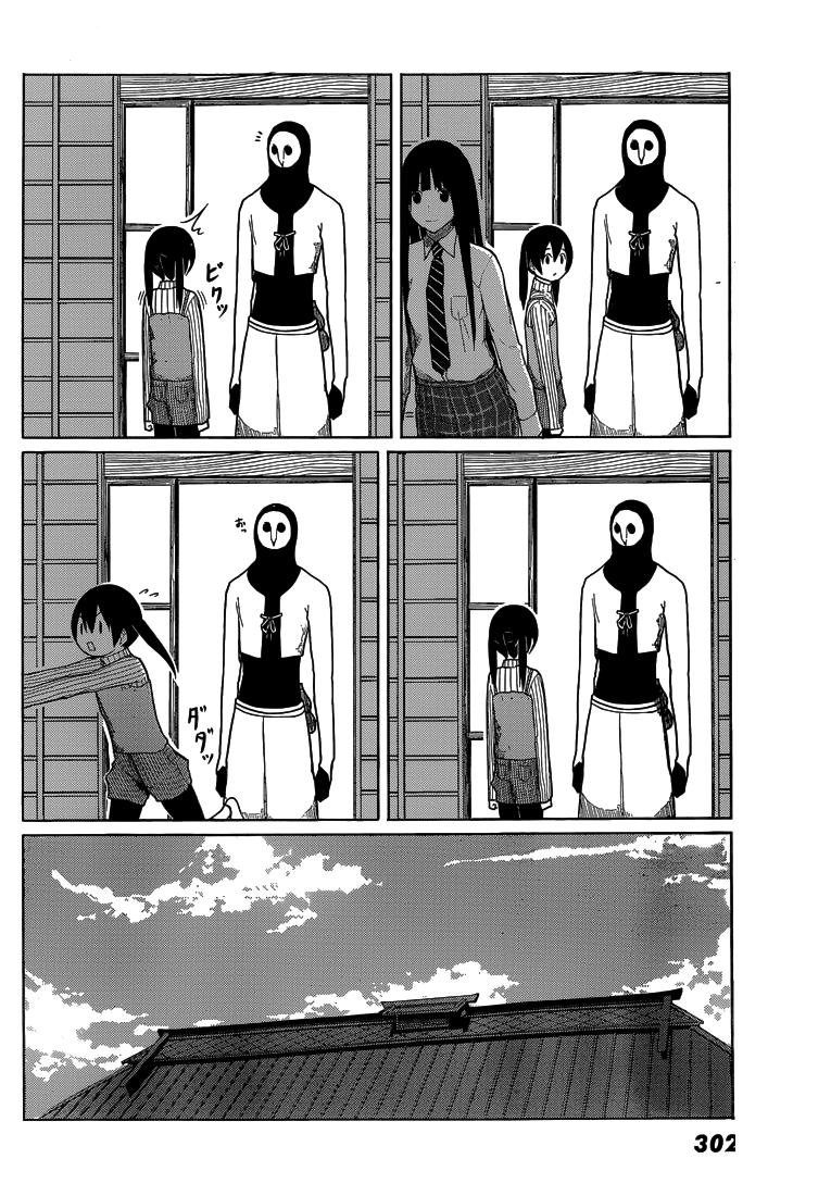 Flying Witch Chapter 5 - 19