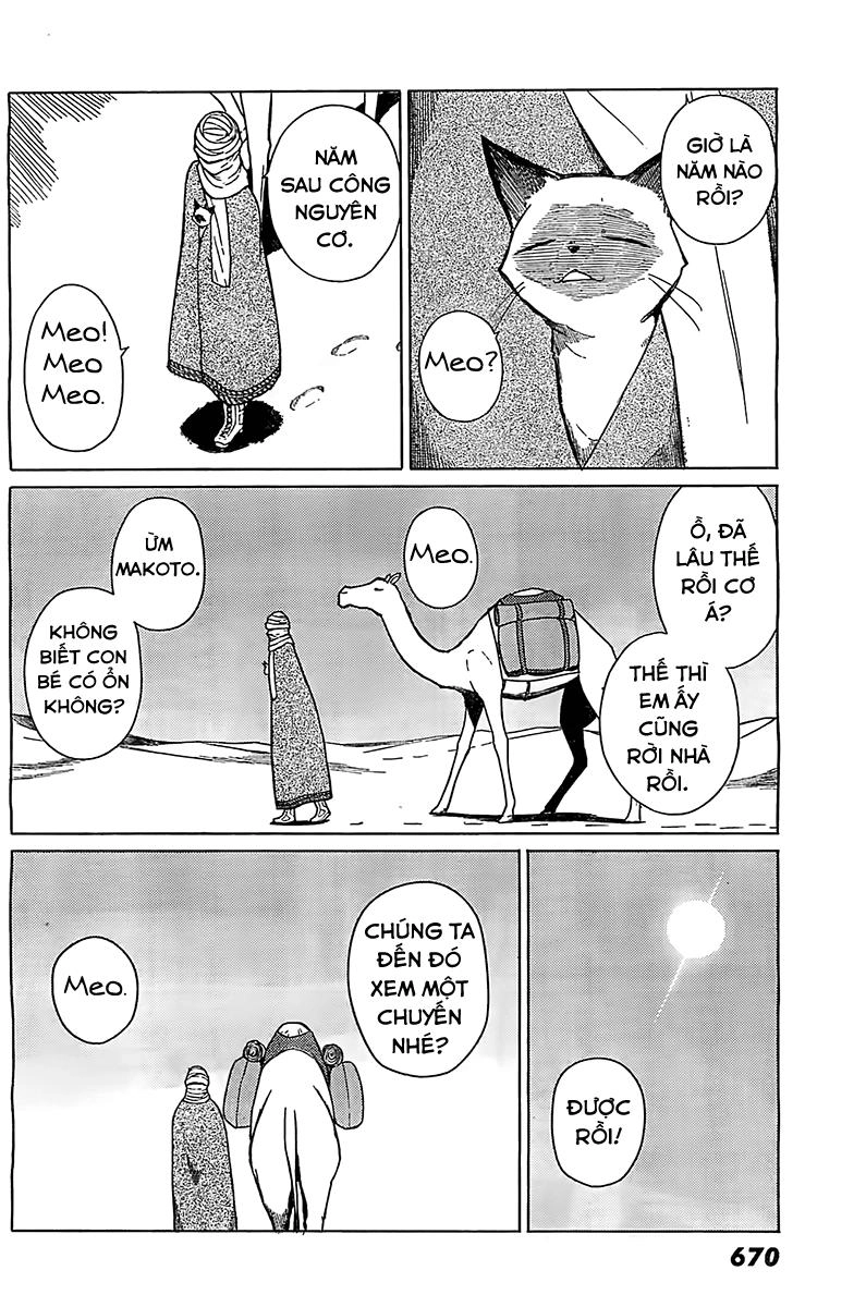 Flying Witch Chapter 6 - 3