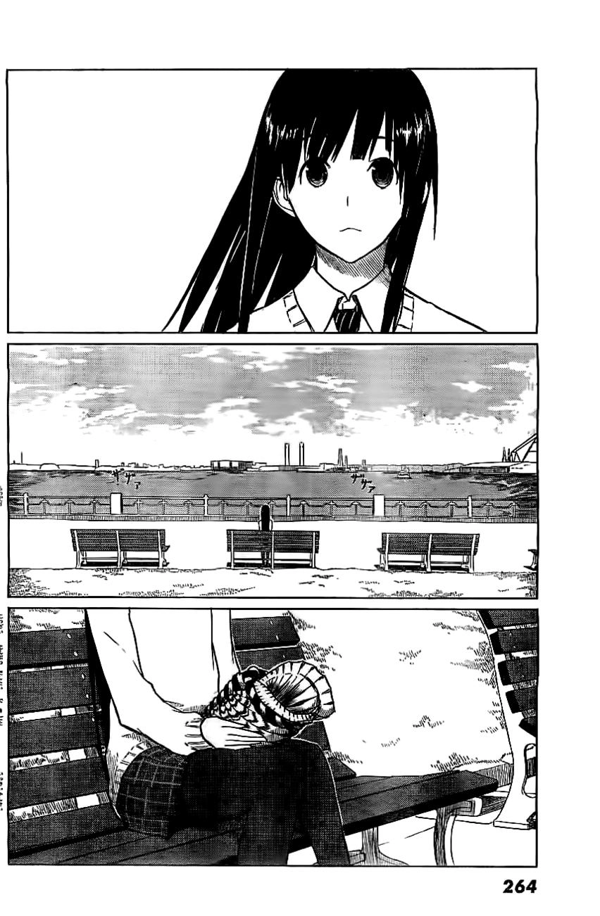 Flying Witch Chapter 7 - 3