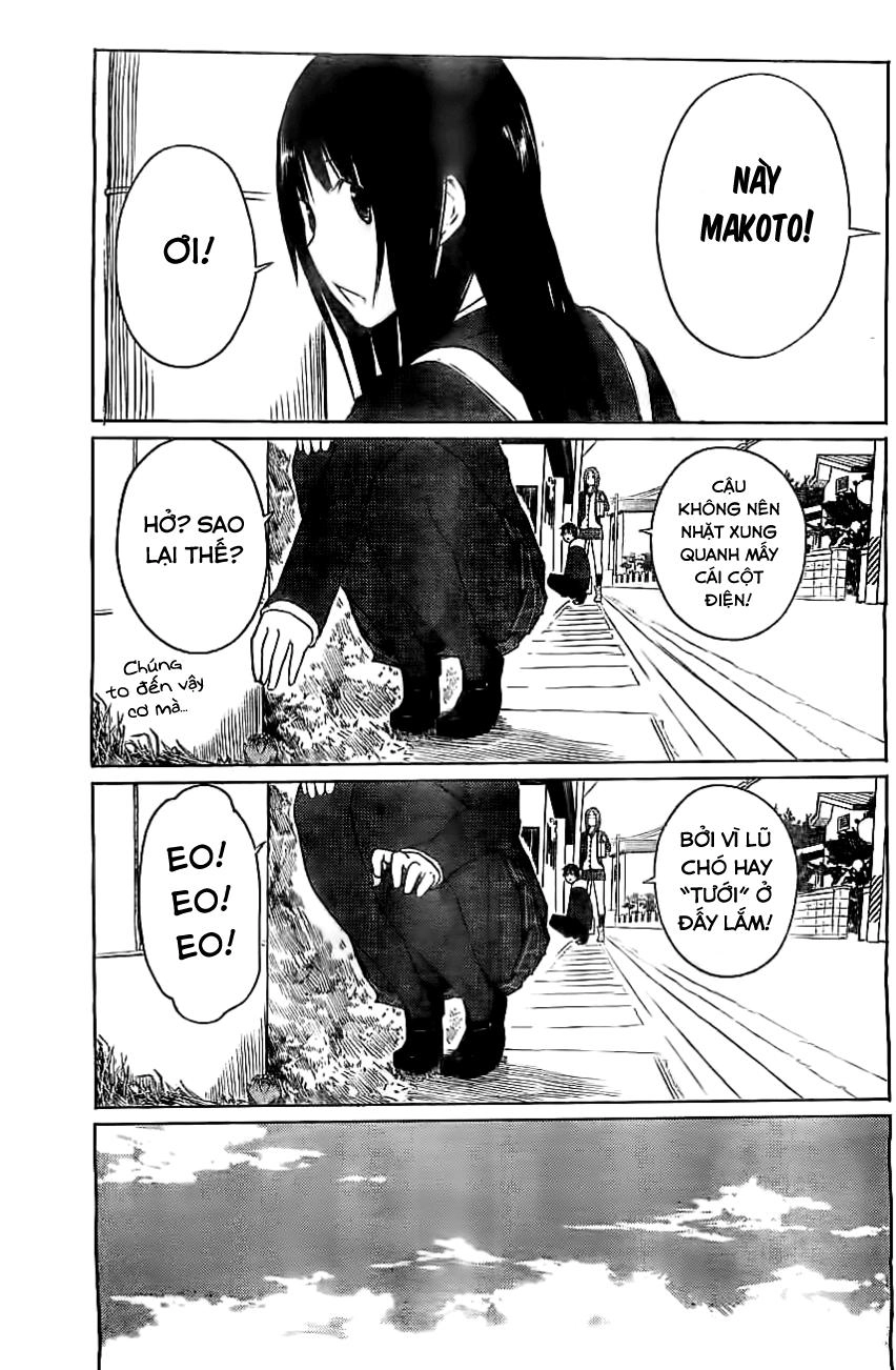 Flying Witch Chapter 7 - 12