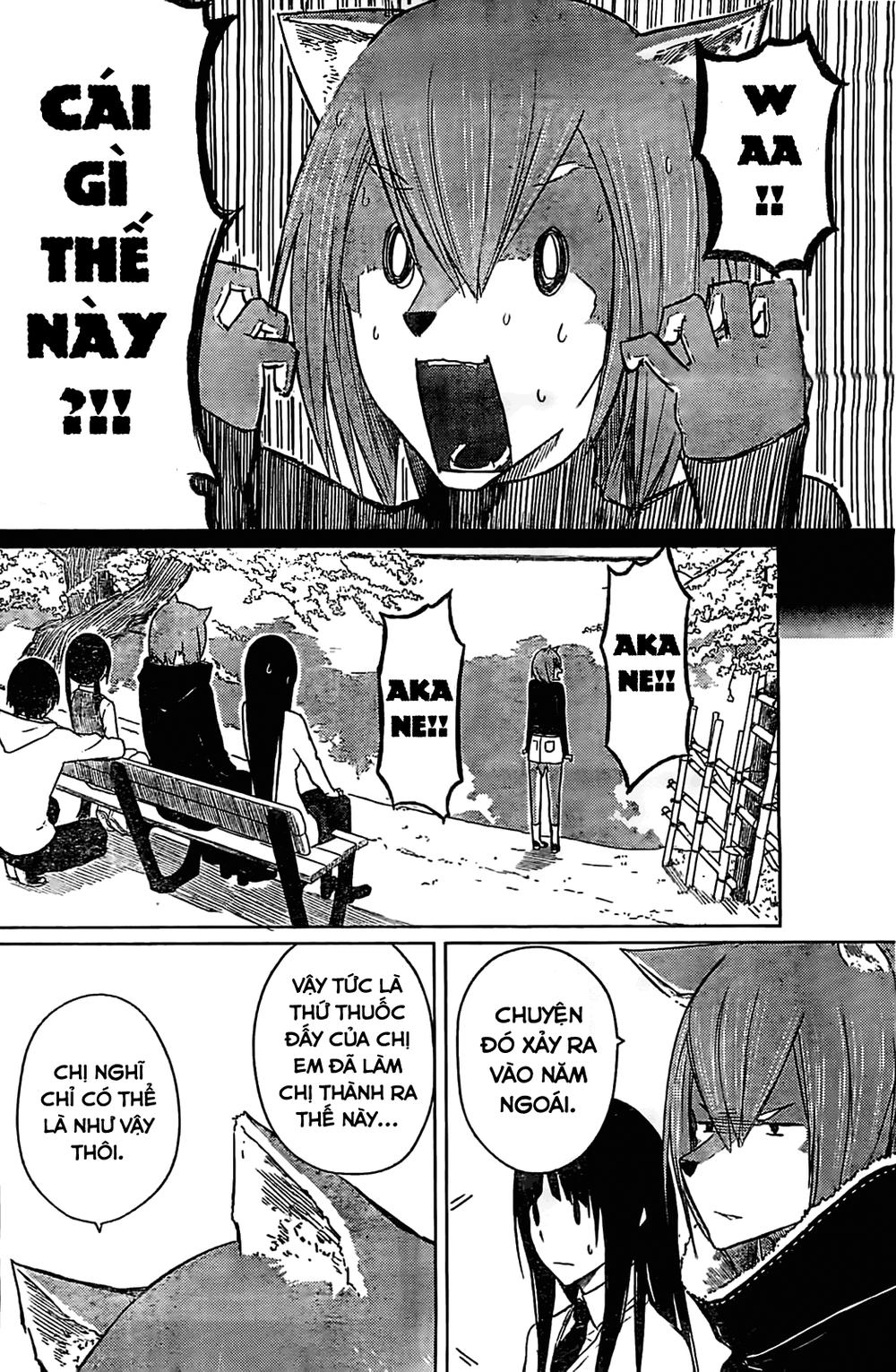 Flying Witch Chapter 9 - 7