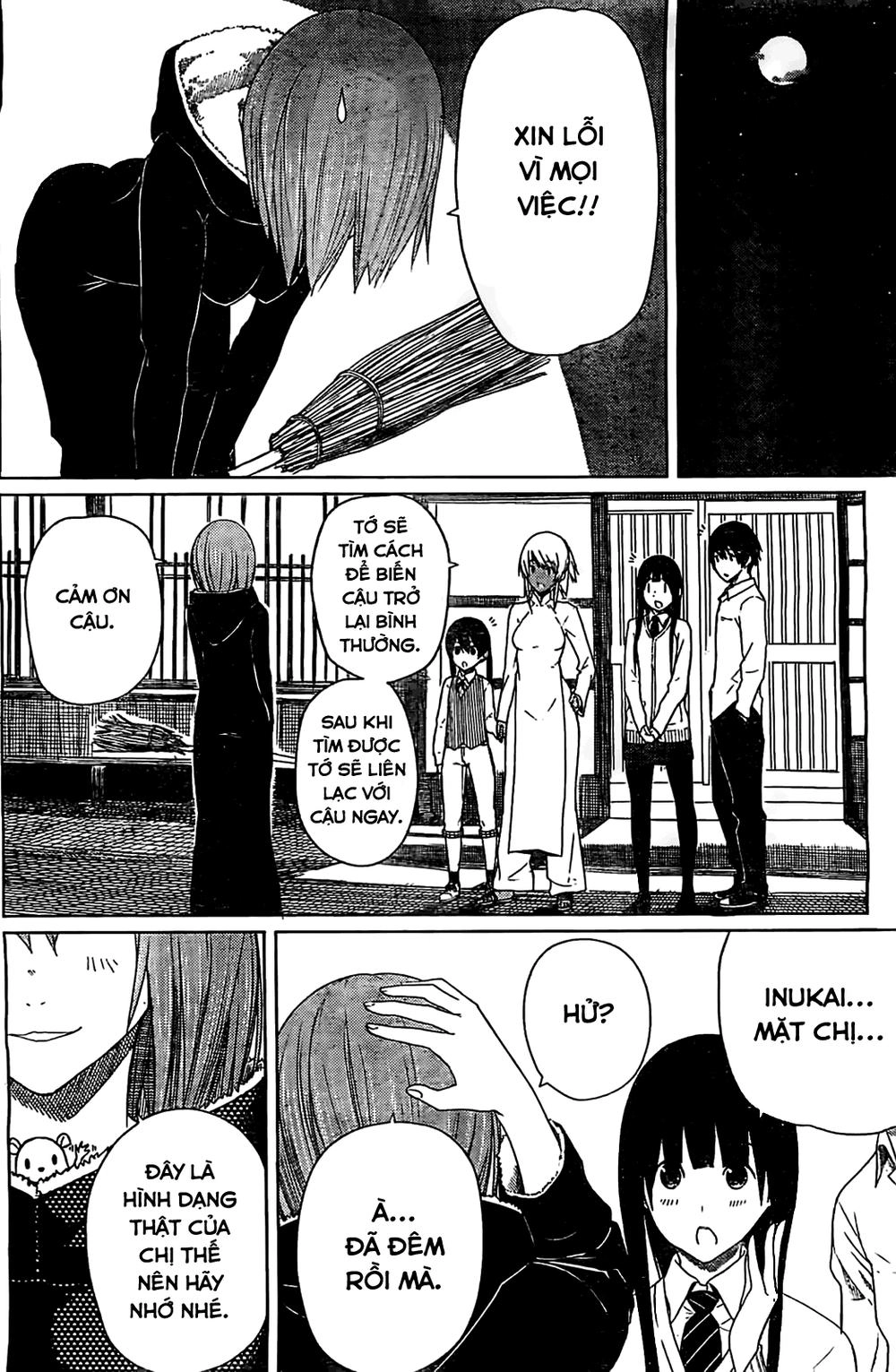 Flying Witch Chapter 9 - 27