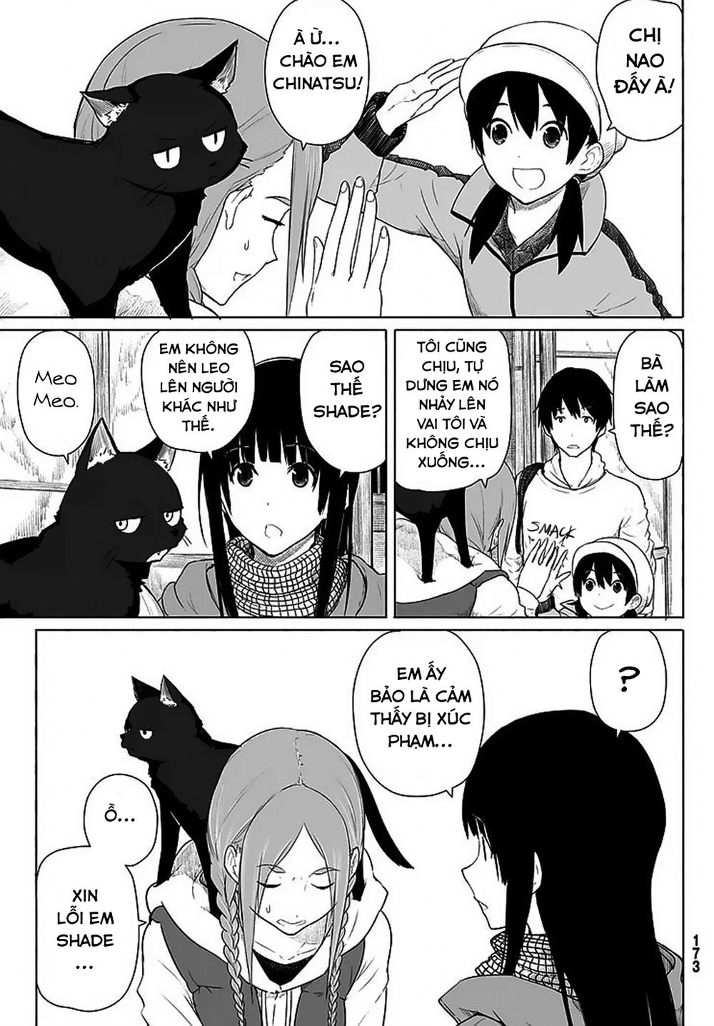 Flying Witch Chapter 12 - 8