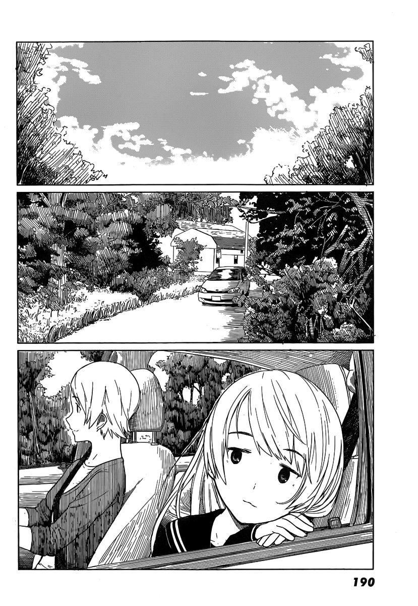 Flying Witch Chapter 14 - 3