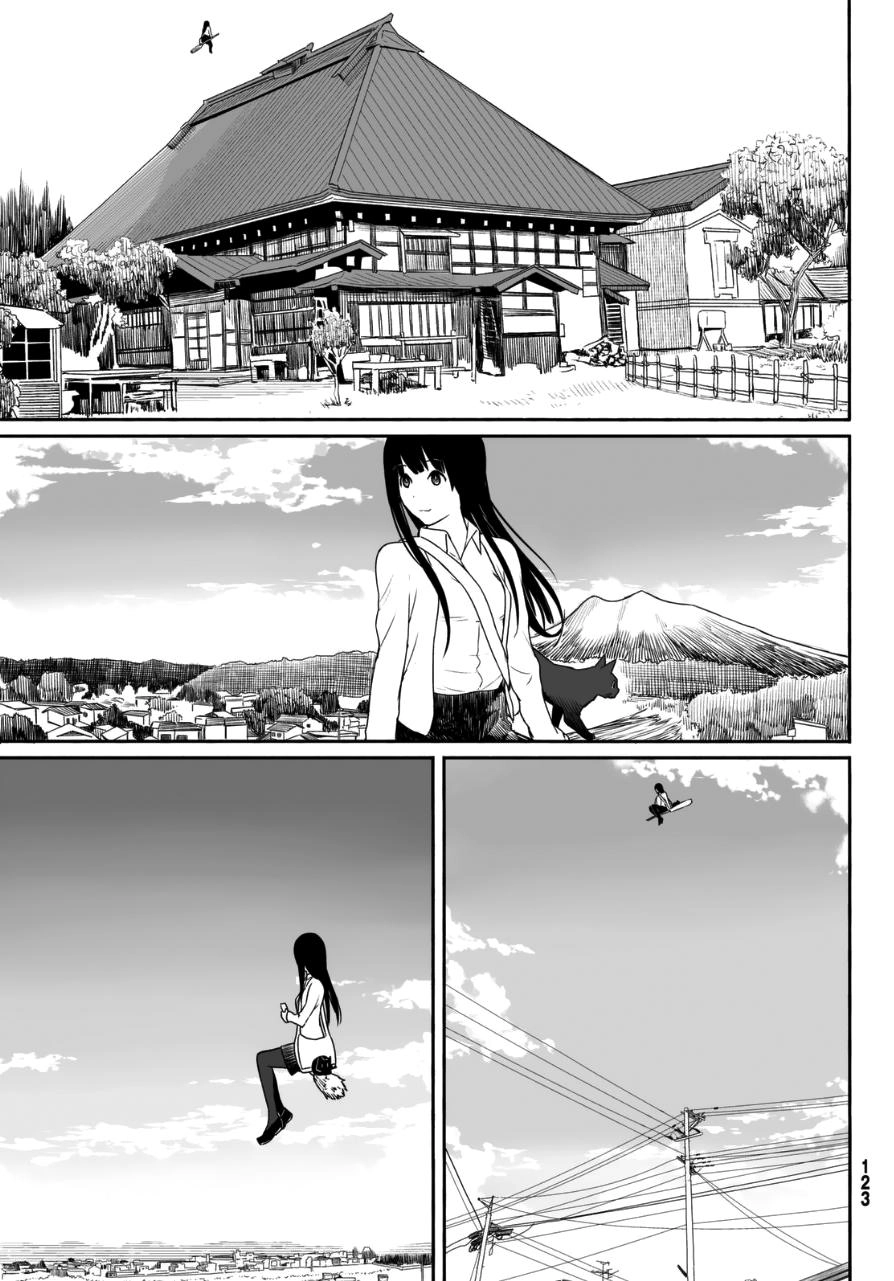 Flying Witch Chapter 19 - 8
