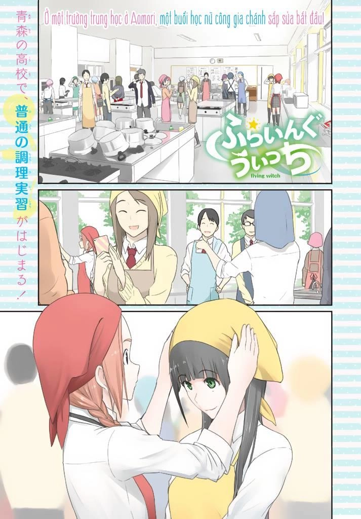 Flying Witch Chapter 20 - 2