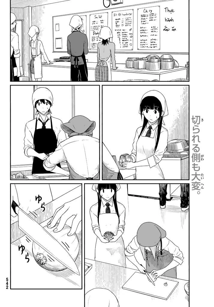 Flying Witch Chapter 20 - 7