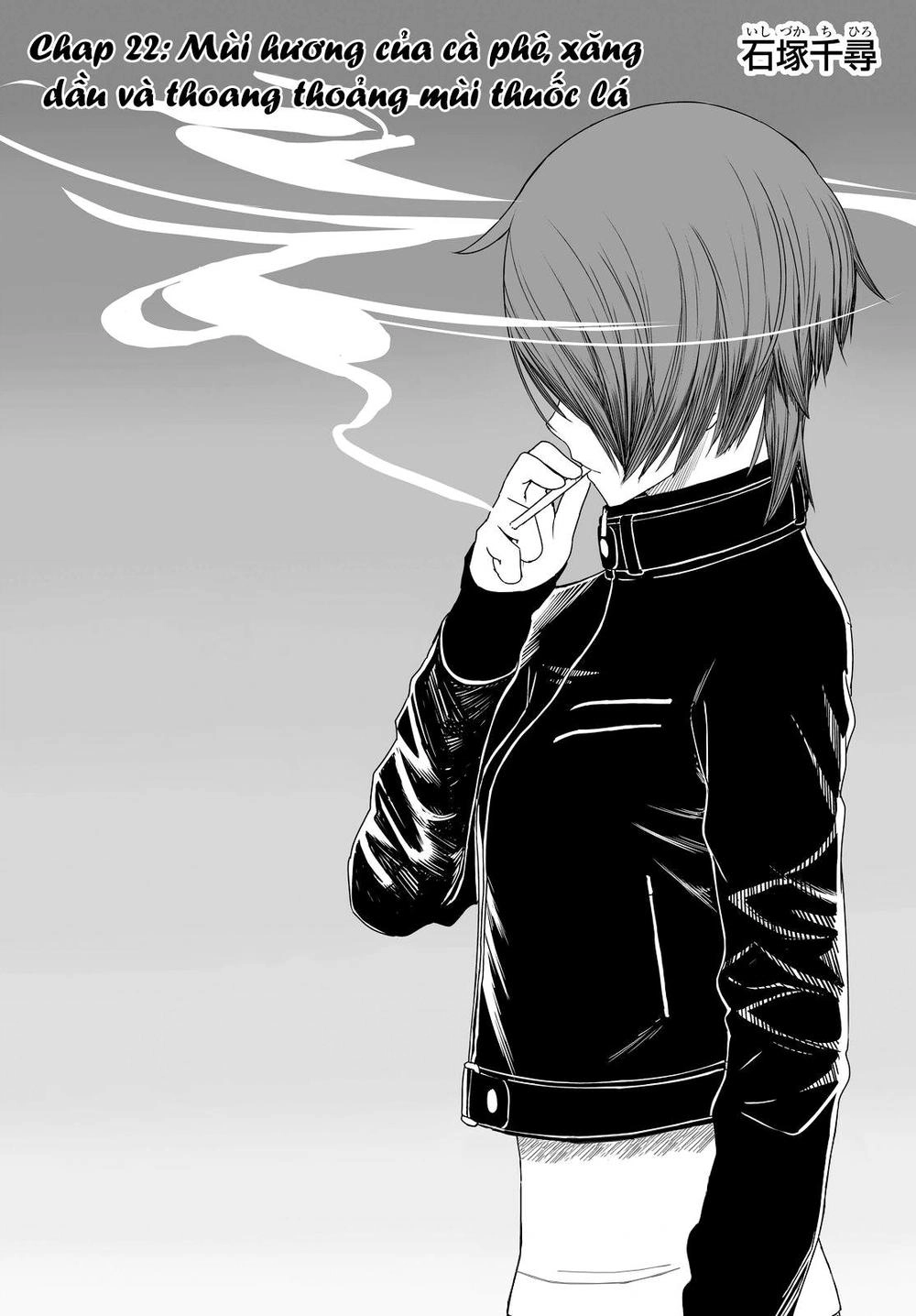 Flying Witch Chapter 22 - 1