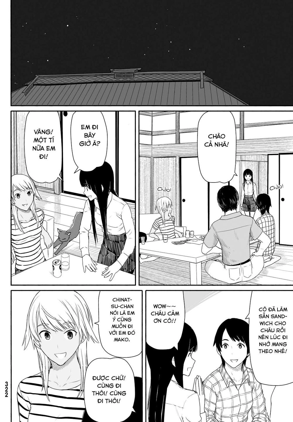 Flying Witch Chapter 22 - 6