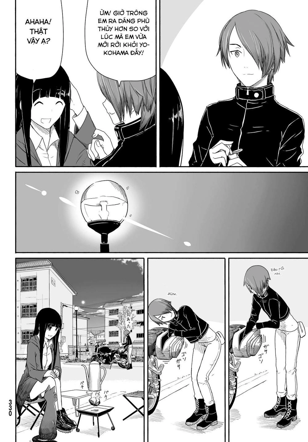 Flying Witch Chapter 22 - 14