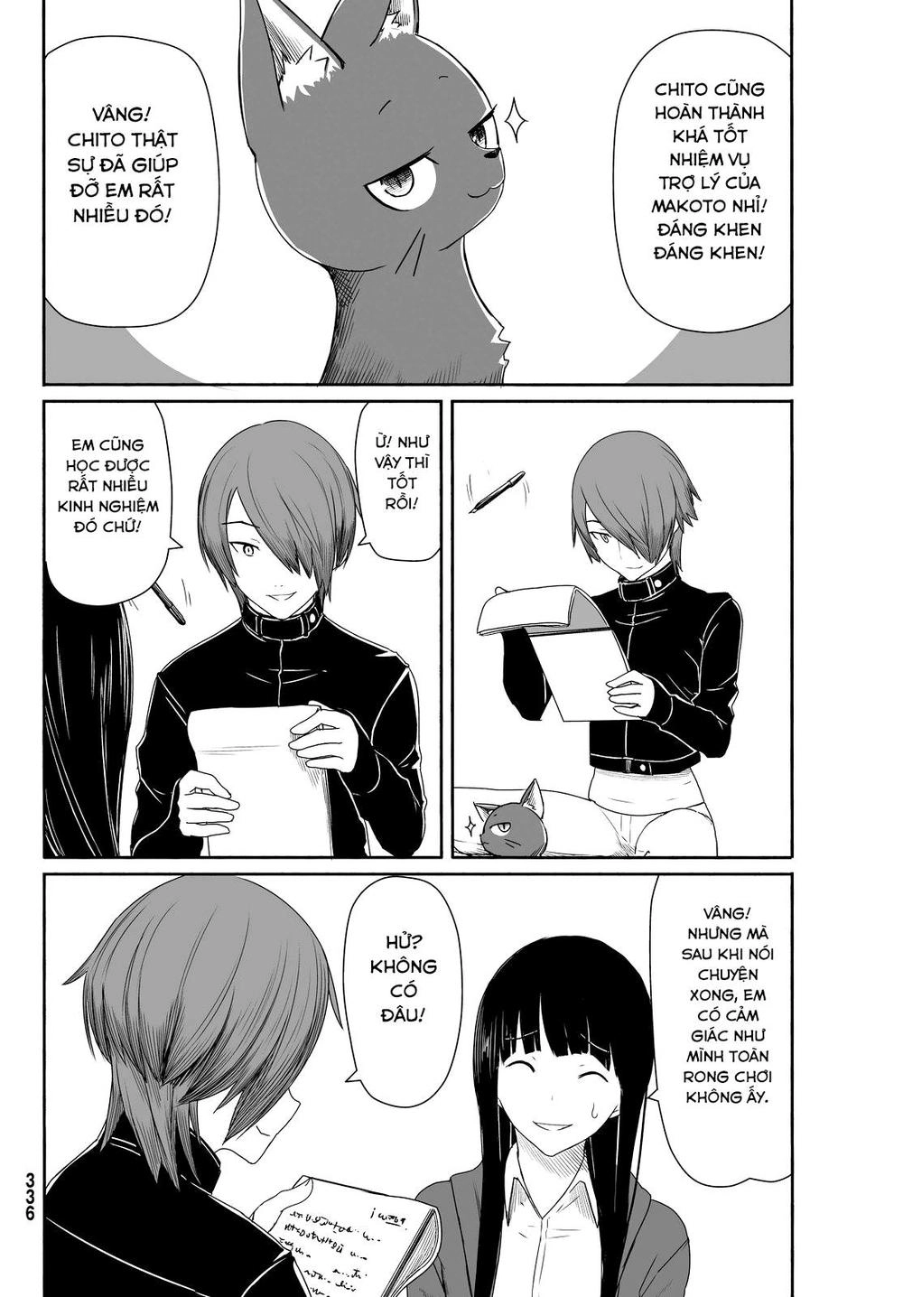 Flying Witch Chapter 22 - 20