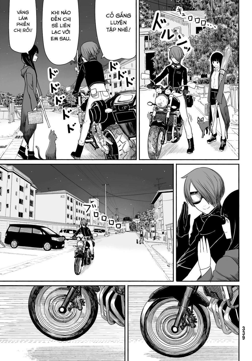 Flying Witch Chapter 22 - 23